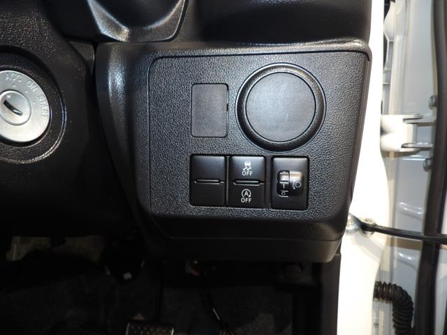 ミライースLエコアイドル キーレス エアコン パワステ パワーウィンドウ ABS 盗難防止システム(岩手県)の中古車