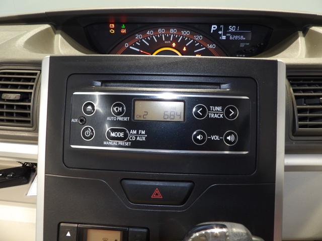 タントＸ　ＳＡミラクルオープンドア　助手席パワースライドドア　キーフリーシステム　プッシュボタンスタート　オートエアコン　アイドリングストップ　ＶＳＣ＆ＴＲＣ　ＵＶカットガラス（岩手県）の中古車