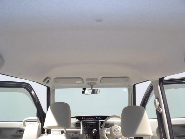 タントＸ　ＳＡミラクルオープンドア　助手席パワースライドドア　キーフリーシステム　プッシュボタンスタート　オートエアコン　アイドリングストップ　ＶＳＣ＆ＴＲＣ　ＵＶカットガラス（岩手県）の中古車