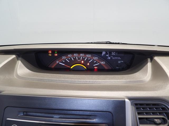 タントＸ　ＳＡミラクルオープンドア　助手席パワースライドドア　キーフリーシステム　プッシュボタンスタート　オートエアコン　アイドリングストップ　ＶＳＣ＆ＴＲＣ　ＵＶカットガラス（岩手県）の中古車