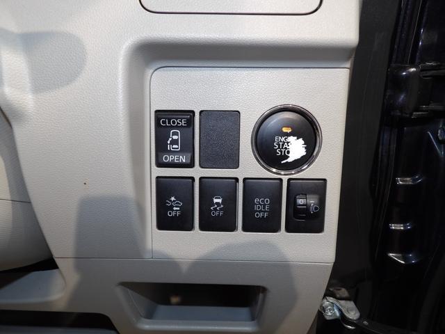 タントＸ　ＳＡミラクルオープンドア　助手席パワースライドドア　キーフリーシステム　プッシュボタンスタート　オートエアコン　アイドリングストップ　ＶＳＣ＆ＴＲＣ　ＵＶカットガラス（岩手県）の中古車