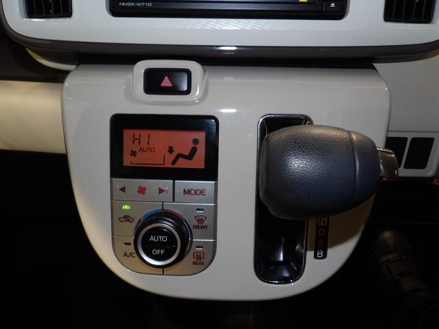 ムーヴキャンバスＧメイクアップ　ＳＡIII４ＷＤ　ナビ　パノラマモニター　両側パワースライドドア　ＬＥＤヘッドライト　置きラクボックス（岩手県）の中古車