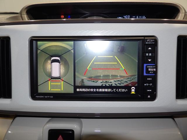 ムーヴキャンバスＧメイクアップ　ＳＡIII４ＷＤ　ナビ　パノラマモニター　両側パワースライドドア　ＬＥＤヘッドライト　置きラクボックス（岩手県）の中古車