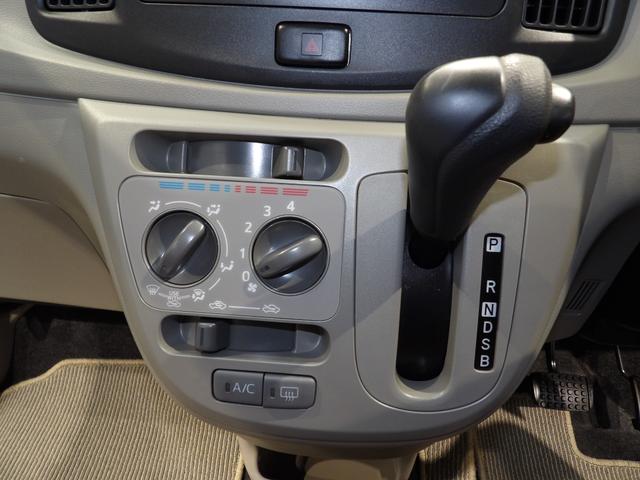 ミライースＬエコアイドル　ＣＤチューナー　キーレス　　エアコン　パワーウィンドウ（岩手県）の中古車