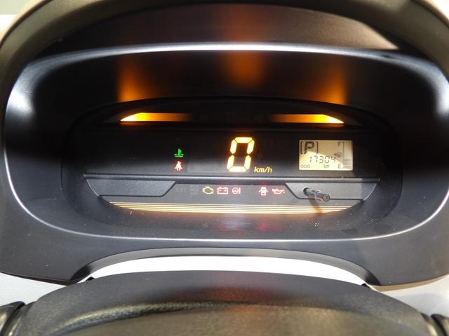 ミライースＬエコアイドル　ＣＤチューナー　キーレス　　エアコン　パワーウィンドウ（岩手県）の中古車