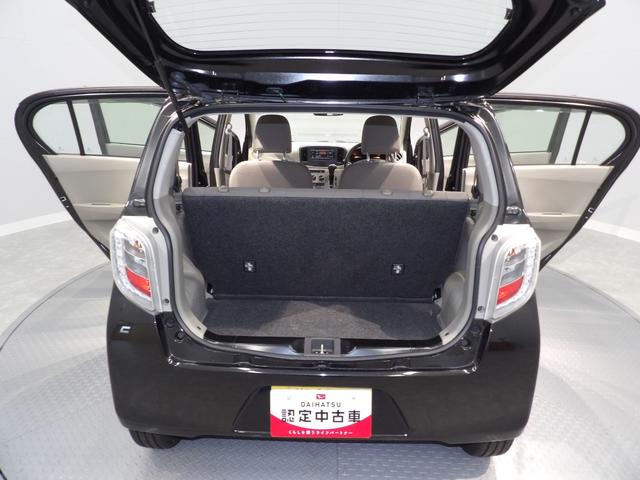 ミライースＬエコアイドル　ＣＤチューナー　キーレス　　エアコン　パワーウィンドウ（岩手県）の中古車