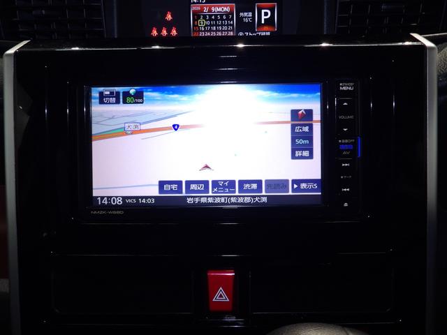 トールＧ　ＳＡII４ＷＤ　５人乗り　ナビ　バックカメラ　スマートアシストＩＩ　両側パワースライドドア　イモビライザー機能付きキーフリーシステム　プッシュボタンスタート　クルーズコントロール　オートエアコン　衝突回避支援（岩手県）の中古車