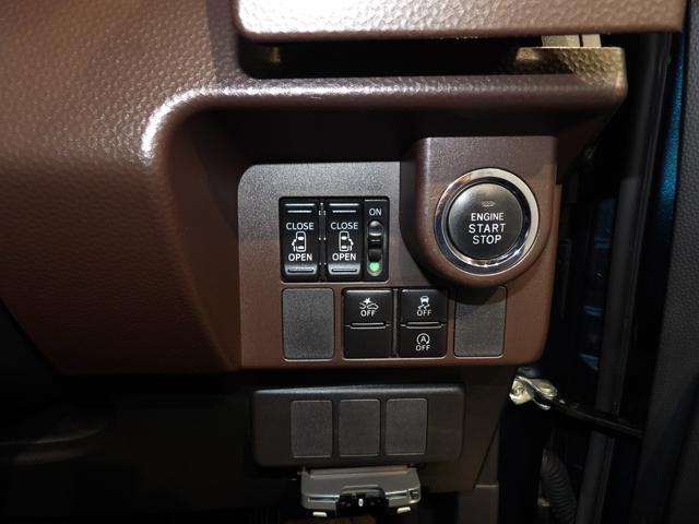 トールＧ　ＳＡII４ＷＤ　５人乗り　ナビ　バックカメラ　スマートアシストＩＩ　両側パワースライドドア　イモビライザー機能付きキーフリーシステム　プッシュボタンスタート　クルーズコントロール　オートエアコン　衝突回避支援（岩手県）の中古車