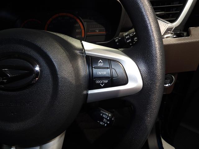 トールＧ　ＳＡII４ＷＤ　５人乗り　ナビ　バックカメラ　スマートアシストＩＩ　両側パワースライドドア　イモビライザー機能付きキーフリーシステム　プッシュボタンスタート　クルーズコントロール　オートエアコン　衝突回避支援（岩手県）の中古車