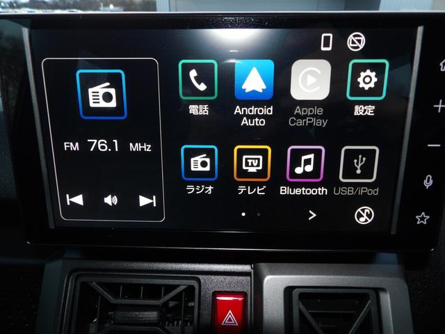 タフトＧ　クロムベンチャー４ＷＤ　ディスプレイオーディオ　バックカメラ　ＥＴＣ　ドライブレコーダー　スカイフィールトップ　ＬＥＤヘッドライト　電動パーキングブレーキ　衝突回避支援システムスマートアシスト　イモビライザー機能付（岩手県）の中古車