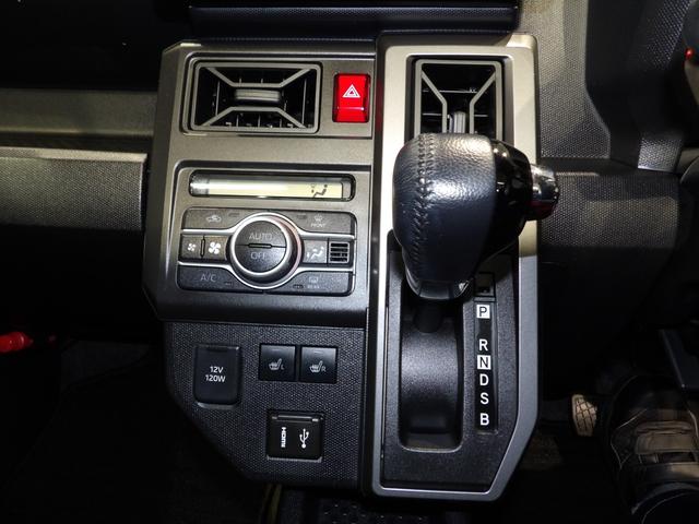 タフトＧ　クロムベンチャー４ＷＤ　ディスプレイオーディオ　バックカメラ　ＥＴＣ　ドライブレコーダー　スカイフィールトップ　ＬＥＤヘッドライト　電動パーキングブレーキ　衝突回避支援システムスマートアシスト　イモビライザー機能付（岩手県）の中古車