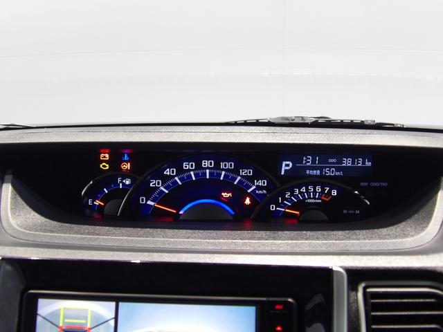 タントカスタムＸ　トップエディションＶＳ　ＳＡIII４ＷＤ　両側パワースライドドア　ＤＶＤチューナー　パノラマモニター　エンジンスターター　衝突回避支援システム　ＬＥＤヘッドライト（岩手県）の中古車