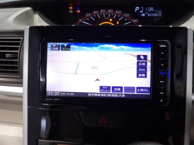 タントウェルカムシートX SAIII助手席昇降シート スマートアシストIII パワースライドドア ナビ バックカメラ キーフリー エコアイドル ABS 盗難防止システム(岩手県)の中古車