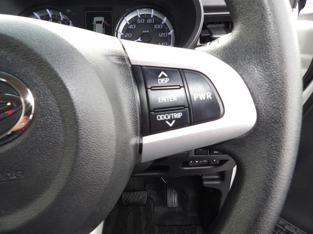 ムーヴカスタム　ＸリミテッドII　ＳＡIIIスマートアシストＩＩＩ　ＬＥＤヘッドライト　プッシュスタート　スマートキー　フルオートエアコン　純正ナビ　パノラマモニター　純正エアロ（岩手県）の中古車