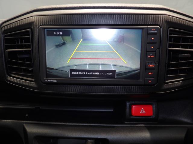 ミライースＬ　ＳＡIIIスマートアシストＩＩＩ　ディスプレイオーディオ　バックカメラ　ドライブレコーダー　キーレスエントリー　アイドリングストップ　コーナーセンサー　ＡＢＳ　横滑り防止装置（岩手県）の中古車