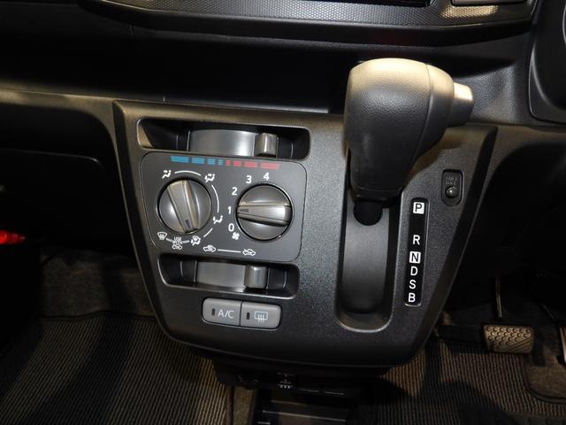 ミライースＬ　ＳＡIIIスマートアシストＩＩＩ　ディスプレイオーディオ　バックカメラ　ドライブレコーダー　キーレスエントリー　アイドリングストップ　コーナーセンサー　ＡＢＳ　横滑り防止装置（岩手県）の中古車