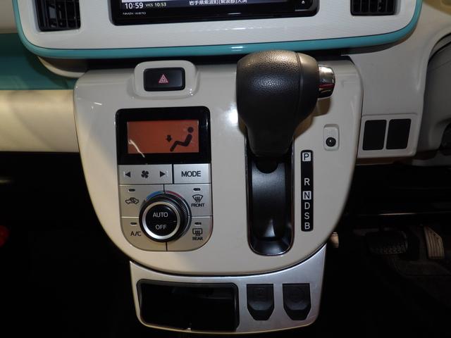 ムーヴキャンバスＸリミテッドメイクアップ　ＳＡII４ＷＤ　衝突回避支援システムＳＡＩＩ　両側パワースライドドア　フルオートエアコン　プッシュボタンスタート　置き楽ボックス　ステアリングスイッチ　アイドリングストップ（岩手県）の中古車