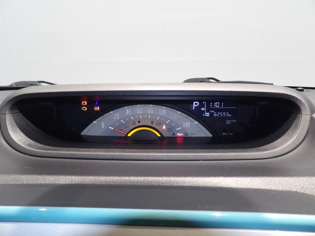 ムーヴキャンバスＸリミテッドメイクアップ　ＳＡII４ＷＤ　衝突回避支援システムＳＡＩＩ　両側パワースライドドア　フルオートエアコン　プッシュボタンスタート　置き楽ボックス　ステアリングスイッチ　アイドリングストップ（岩手県）の中古車