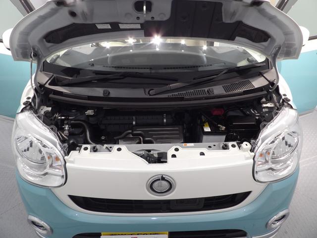 ムーヴキャンバスＸリミテッドメイクアップ　ＳＡII４ＷＤ　衝突回避支援システムＳＡＩＩ　両側パワースライドドア　フルオートエアコン　プッシュボタンスタート　置き楽ボックス　ステアリングスイッチ　アイドリングストップ（岩手県）の中古車