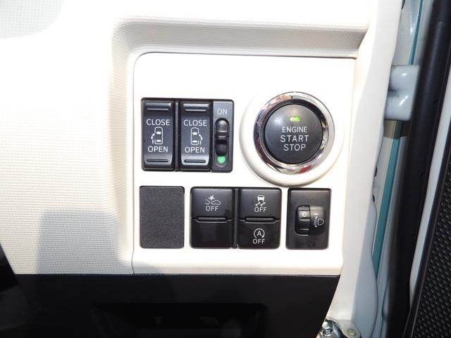 ムーヴキャンバスＸリミテッドメイクアップ　ＳＡII４ＷＤ　衝突回避支援システムＳＡＩＩ　両側パワースライドドア　フルオートエアコン　プッシュボタンスタート　置き楽ボックス　ステアリングスイッチ　アイドリングストップ（岩手県）の中古車