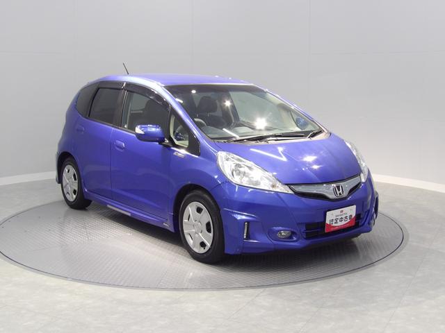 フィットハイブリッドハイブリッド・１０ｔｈアニバーサリーＥＴＣ　スマートキー　フォグランプ　　クルーズコントロール　ＨＩＤヘッドライト　オートエアコン　ステアリングスイッチ（岩手県）の中古車