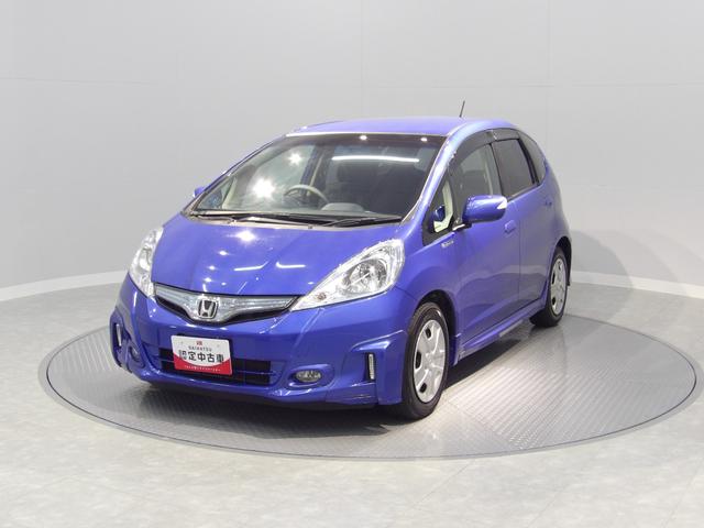 フィットハイブリッドハイブリッド・１０ｔｈアニバーサリーＥＴＣ　スマートキー　フォグランプ　　クルーズコントロール　ＨＩＤヘッドライト　オートエアコン　ステアリングスイッチ（岩手県）の中古車