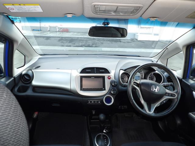 フィットハイブリッドハイブリッド・１０ｔｈアニバーサリーＥＴＣ　スマートキー　フォグランプ　　クルーズコントロール　ＨＩＤヘッドライト　オートエアコン　ステアリングスイッチ（岩手県）の中古車