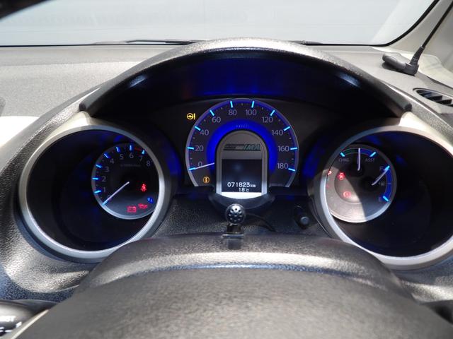 フィットハイブリッドハイブリッド・１０ｔｈアニバーサリーＥＴＣ　スマートキー　フォグランプ　　クルーズコントロール　ＨＩＤヘッドライト　オートエアコン　ステアリングスイッチ（岩手県）の中古車