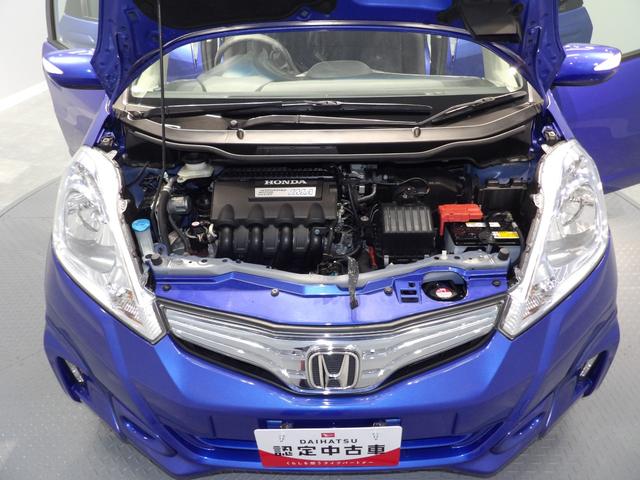 フィットハイブリッドハイブリッド・１０ｔｈアニバーサリーＥＴＣ　スマートキー　フォグランプ　　クルーズコントロール　ＨＩＤヘッドライト　オートエアコン　ステアリングスイッチ（岩手県）の中古車