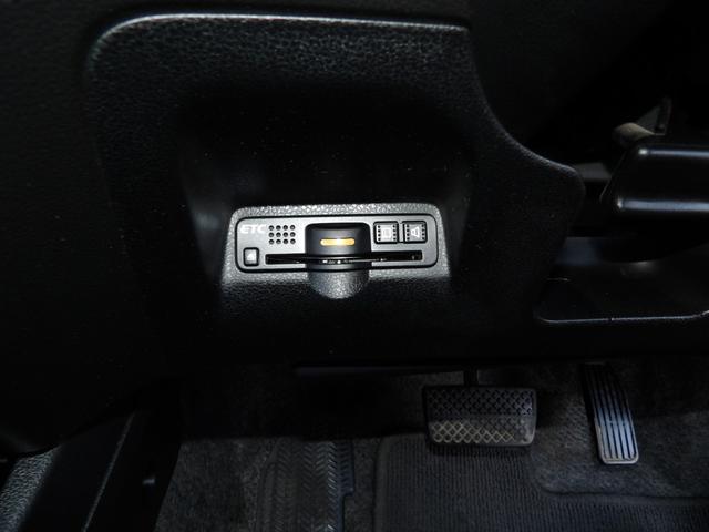 フィットハイブリッドハイブリッド・１０ｔｈアニバーサリーＥＴＣ　スマートキー　フォグランプ　　クルーズコントロール　ＨＩＤヘッドライト　オートエアコン　ステアリングスイッチ（岩手県）の中古車