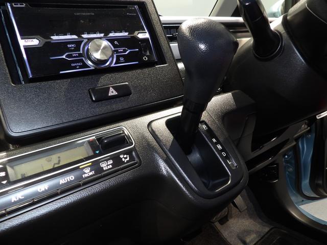 ワゴンＲハイブリッドＦＸ４ＷＤ　ハイブリッド　オーディオ　オートエアコン　キーレス　　シートヒーター　アイドリングストップ　ベンチシート（岩手県）の中古車