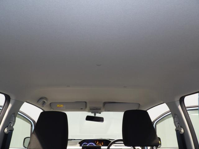 ワゴンＲハイブリッドＦＸ４ＷＤ　ハイブリッド　オーディオ　オートエアコン　キーレス　　シートヒーター　アイドリングストップ　ベンチシート（岩手県）の中古車