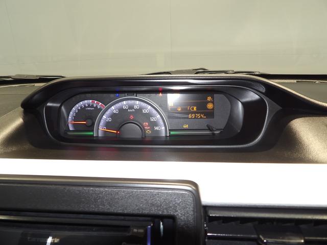 ワゴンＲハイブリッドＦＸ４ＷＤ　ハイブリッド　オーディオ　オートエアコン　キーレス　　シートヒーター　アイドリングストップ　ベンチシート（岩手県）の中古車