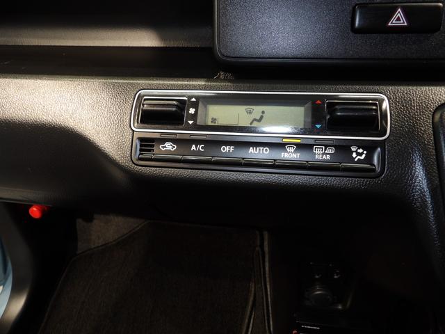 ワゴンＲハイブリッドＦＸ４ＷＤ　ハイブリッド　オーディオ　オートエアコン　キーレス　　シートヒーター　アイドリングストップ　ベンチシート（岩手県）の中古車