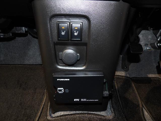 ワゴンＲハイブリッドＦＸ４ＷＤ　ハイブリッド　オーディオ　オートエアコン　キーレス　　シートヒーター　アイドリングストップ　ベンチシート（岩手県）の中古車