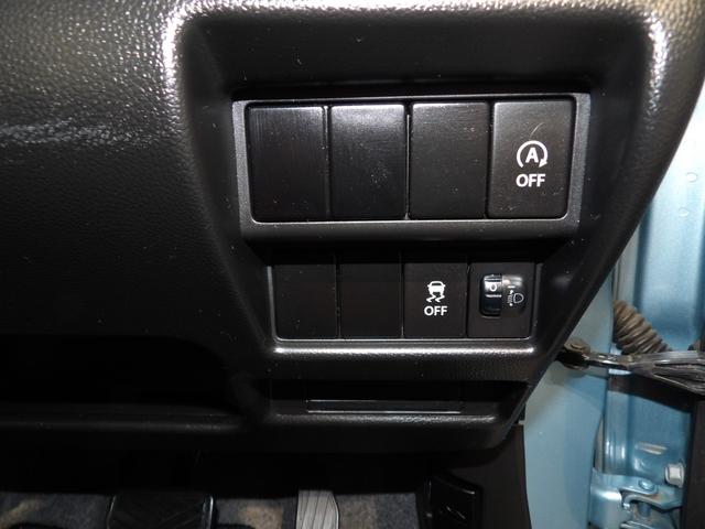 ワゴンＲハイブリッドＦＸ４ＷＤ　ハイブリッド　オーディオ　オートエアコン　キーレス　　シートヒーター　アイドリングストップ　ベンチシート（岩手県）の中古車