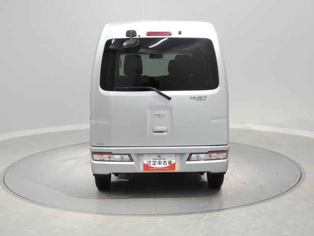 ハイゼットカーゴクルーズターボＳＡIII４ＷＤ　ターボ　５ＭＴ　ディスプレイオーディオ　バックカメラ　リアヒーター　キーレス　ＳＡＩＩＩ（岩手県）の中古車