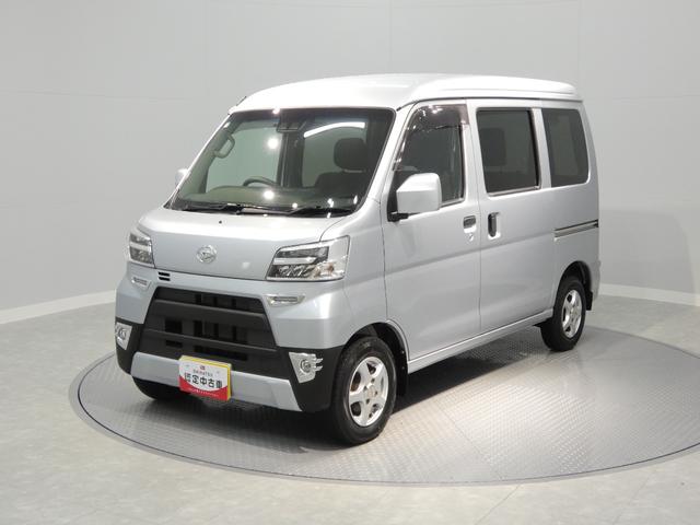 ハイゼットカーゴクルーズターボＳＡIII４ＷＤ　ターボ　５ＭＴ　ディスプレイオーディオ　バックカメラ　リアヒーター　キーレス　ＳＡＩＩＩ（岩手県）の中古車