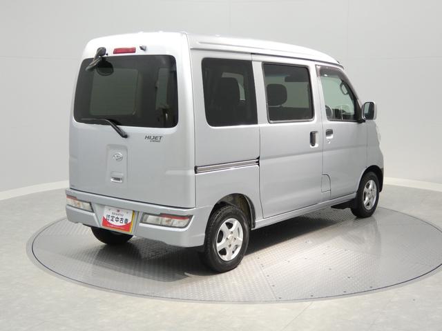 ハイゼットカーゴクルーズターボＳＡIII４ＷＤ　ターボ　５ＭＴ　ディスプレイオーディオ　バックカメラ　リアヒーター　キーレス　ＳＡＩＩＩ（岩手県）の中古車