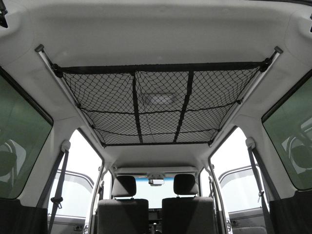 ハイゼットカーゴクルーズターボＳＡIII４ＷＤ　ターボ　５ＭＴ　ディスプレイオーディオ　バックカメラ　リアヒーター　キーレス　ＳＡＩＩＩ（岩手県）の中古車