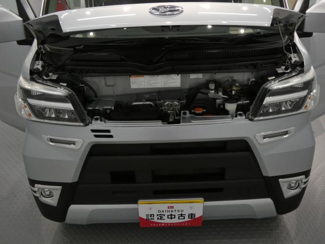 ハイゼットカーゴクルーズターボＳＡIII４ＷＤ　ターボ　５ＭＴ　ディスプレイオーディオ　バックカメラ　リアヒーター　キーレス　ＳＡＩＩＩ（岩手県）の中古車
