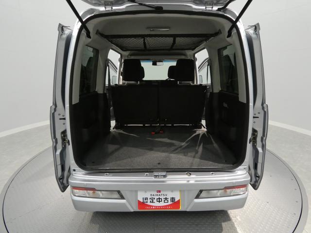 ハイゼットカーゴクルーズターボＳＡIII４ＷＤ　ターボ　５ＭＴ　ディスプレイオーディオ　バックカメラ　リアヒーター　キーレス　ＳＡＩＩＩ（岩手県）の中古車