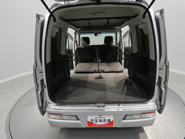 ハイゼットカーゴクルーズターボＳＡIII４ＷＤ　ターボ　５ＭＴ　ディスプレイオーディオ　バックカメラ　リアヒーター　キーレス　ＳＡＩＩＩ（岩手県）の中古車