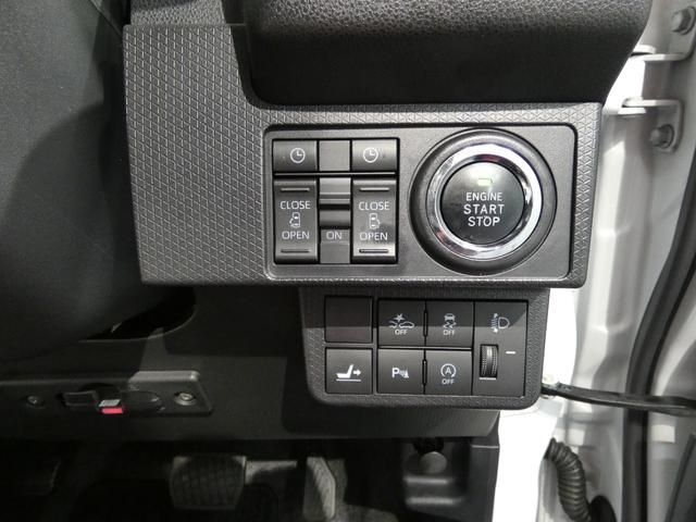 タントＸ４ＷＤ　ナビ　バックカメラ　両側パワースライド　エンジンスターター　ＥＴＣ　ドラレコ　ＬＥＤ　シートヒーター（岩手県）の中古車