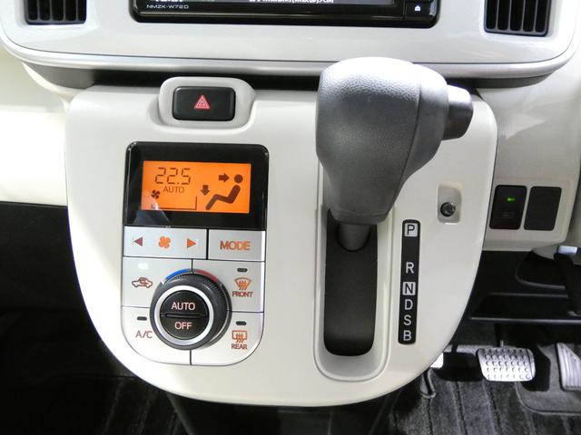 ムーヴキャンバスX SAIII4WD ナビ バックカメラ 純正エンジンスターター スマートアシストIII 両側パワースライドドア(岩手県)の中古車
