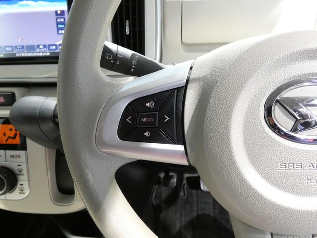 ムーヴキャンバスX SAIII4WD ナビ バックカメラ 純正エンジンスターター スマートアシストIII 両側パワースライドドア(岩手県)の中古車