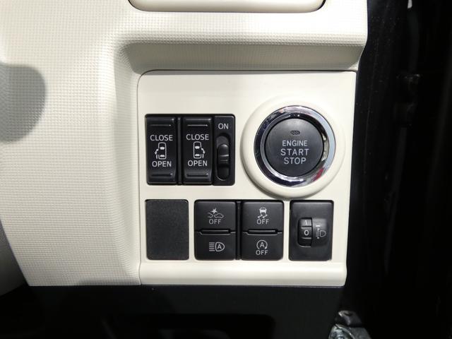 ムーヴキャンバスX SAIII4WD ナビ バックカメラ 純正エンジンスターター スマートアシストIII 両側パワースライドドア(岩手県)の中古車