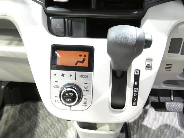 ムーヴXCVT エコアイドル スマートキー 電動格納ミラー ETC オートエアコン(岩手県)の中古車