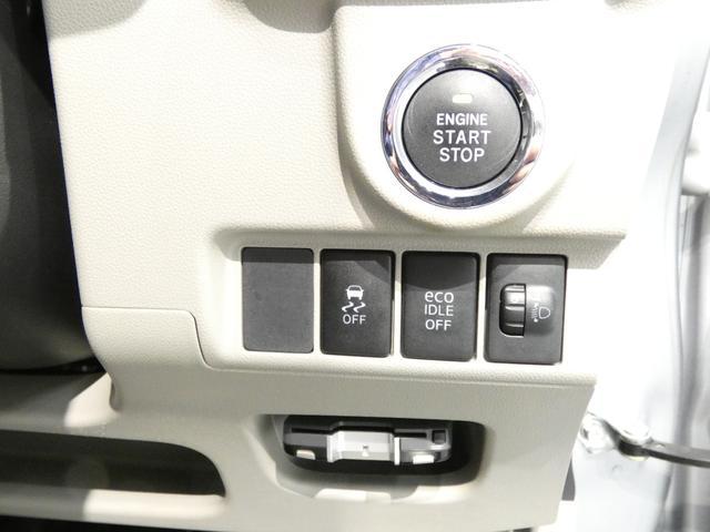 ムーヴXCVT エコアイドル スマートキー 電動格納ミラー ETC オートエアコン(岩手県)の中古車