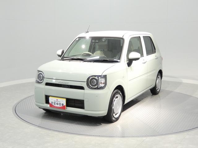 ミラトコットG リミテッド SAIII4WD メモリーナビ パノラマモニター 純正エンジンスターター スマートアシスト シートヒーター ETC(岩手県)の中古車